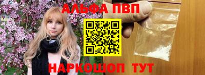 марихуана Новодвинск