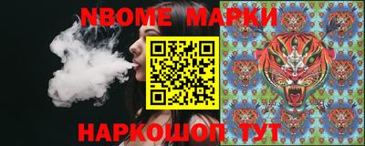 марихуана Новодвинск