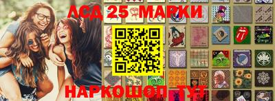 кокаин VHQ Новозыбков