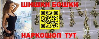 кокаин VHQ Новозыбков
