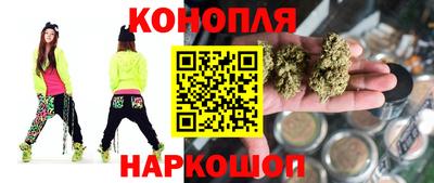 кокаин VHQ Новозыбков