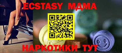 марихуана Новодвинск
