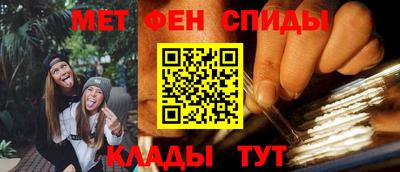 марихуана Новодвинск