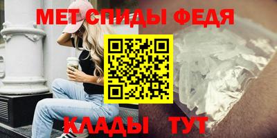 марихуана Новодвинск