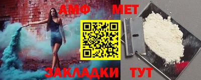 марихуана Новодвинск