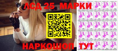кокаин VHQ Новозыбков