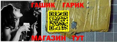 марихуана Новодвинск