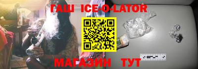 марихуана Новодвинск