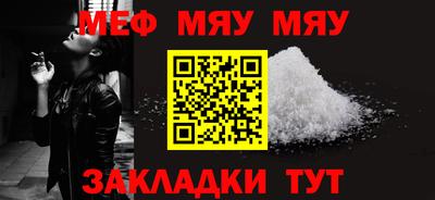 кокаин VHQ Новозыбков