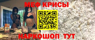 кокаин VHQ Новозыбков
